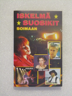 Kokoelma • Iskelmäsuosikit soimaan 4. C-Kasetti
