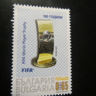 Bulgaria 2003: postimerkkisarja - FIFA 100 v. - pikkukuva 5