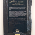Esa Kirkkopelto : Nuori kaarti : Esa Kirkkopellon 1990-lu... - pikkukuva 2