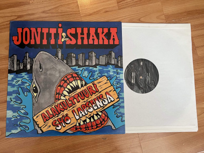 Jontti & Shaka – Alakulttuuri Syö Lapsensa 12" EP