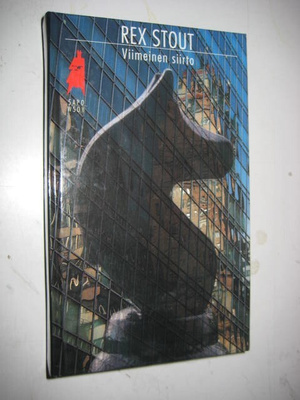 Stout : Viimeinen siirto, SaPo 392 - Sid 1p