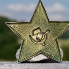 CCCR - Sotaaikainen Upseeri kokardi. Emalinen. Halkaisija - - pikkukuva 3