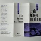 Mainoskirjanmerkki Avain taiteen maailmaan WSOY 1961 - pikkukuva 1