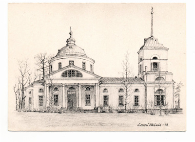 Kotka: ortodoksinen kirkko