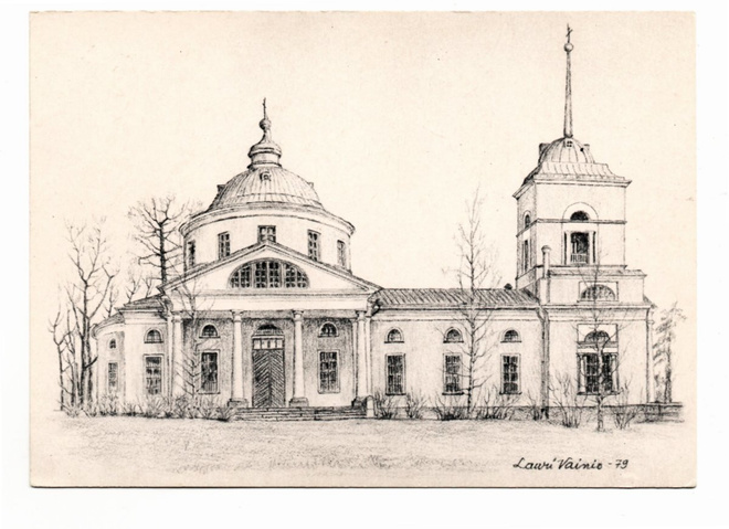 Kotka: ortodoksinen kirkko