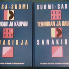 Tekniikan ja kaupan sanakirjat: Suomi-Saksa + Saksa-Suomi - pikkukuva 1