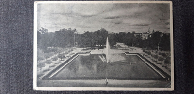 Vanha Helsinki Kaisaniemi kortti, kulkenut 1947
