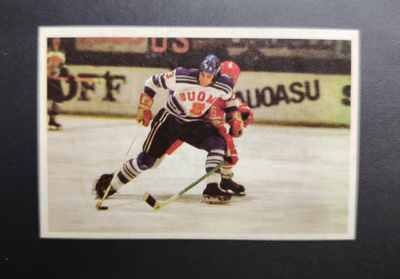1974 Panda Jääkiekko #24 Veli-Pekka Ketola