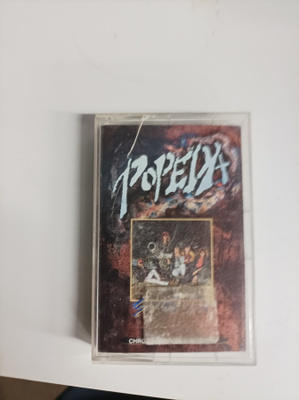Popeda Svopoda