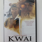 Kwaijoen vangit - DVD - pikkukuva 1
