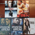 Pako kaudet 1-4 dvd boxit + Lopullinen pako elokuva - pikkukuva 2