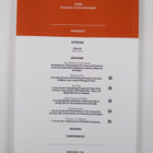 Ethnologia fennica 2016 vol. 43 - pikkukuva 2