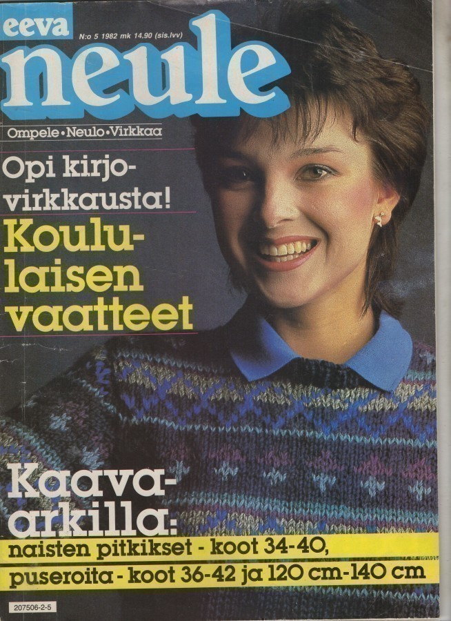 Eeva Neule n:o 5 1982 Kaava-arkki tallella. Katso kuvat.