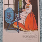 Martta Wendelin: Kalevala-sarja Hy 447 R1, kulkematon - pikkukuva 1