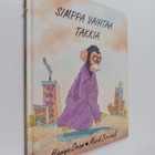 Hiawyn Oram : Simppa vaihtaa takkia - pikkukuva 1