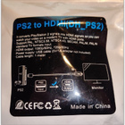 PS1/PS2-HDMI-kaapelisovitin / 1m   #30534 - pikkukuva 3
