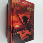J. K. Rowling : Harry Potter ja Feeniksin kilta - pikkukuva 1