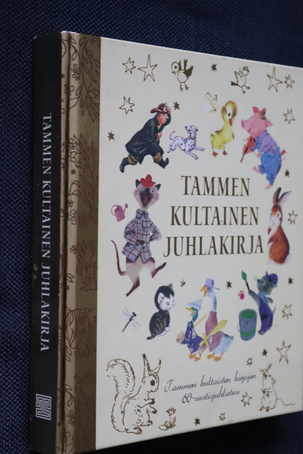 Tammen kultainen juhlakirja ( 2012 )