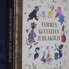 Tammen kultainen juhlakirja ( 2012 ) - pikkukuva 1