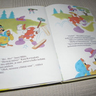 Disney Kana Kot Kun taivas putosi - pikkukuva 2
