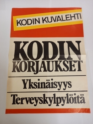 5kpl lehtimainokset 60-luvulta