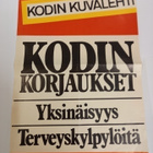 5kpl lehtimainokset 60-luvulta - pikkukuva 1
