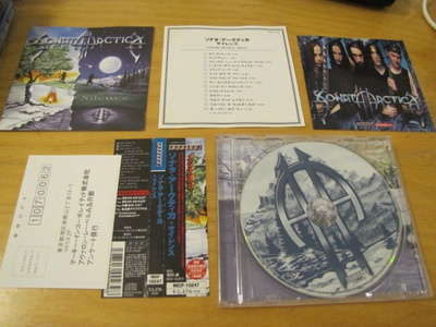 Sonata Arctica Silence cd japani obi bonusbiisi 2001 tarra!