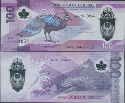 Filippiinit Philippines 100 Piso 2024 UNC Polymer uusi sarja