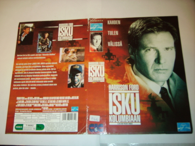Vhs kansipaperi Fix - ISKU KOLUMBIAAN (Sis.postikulut)