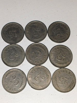25 penniä 1921 9kpl