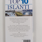 David Leffman : Top 10 : Islanti - pikkukuva 2