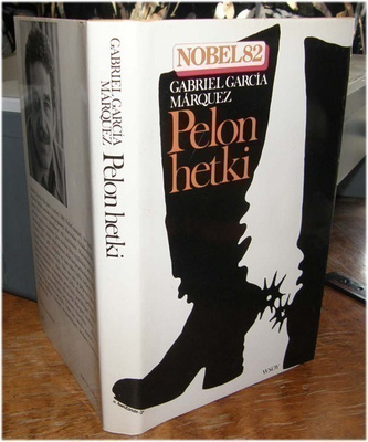 Marquez - Pelon hetki - WSOY sid. 3.p 1982
