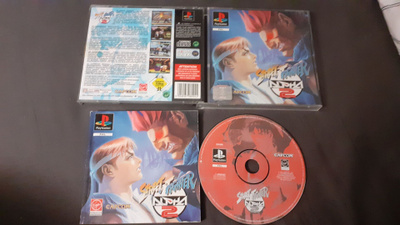 Street Fighter Alpha 2 PS