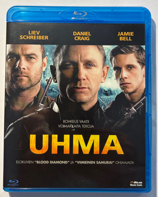 Uhma - Blu-ray, Suomi-kansi