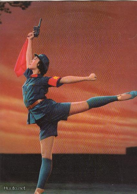 Modern Revolutionary Ballet, Red det. of Women, 1971.
