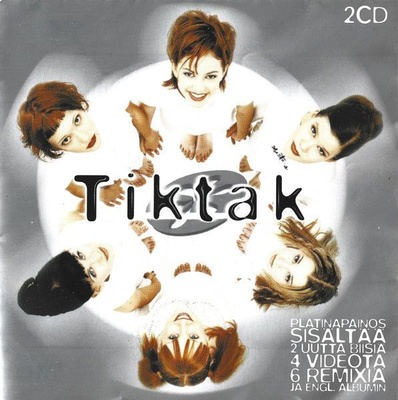 Tiktak - Frendit / Friends (2CD) EX+!! Platinapainos