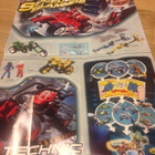 [ LEGO ] 1258 Technic Off-Road Buggy (CIB - juliste mukana) - pikkukuva 5