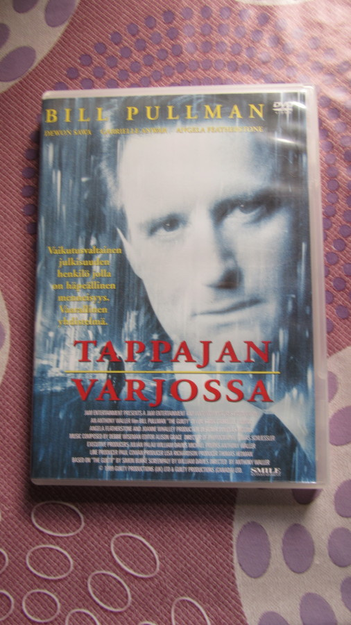 Tappajan varjossa DVD