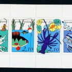 1991 Kalastus V15 ** - pikkukuva 1