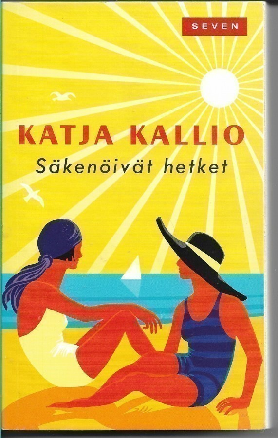 Katja Kallio, Säkenöivät hetket