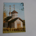 Ilomantsi, Hattuvaara, tsasouna, p. 1965 Ruotsiin - pikkukuva 1