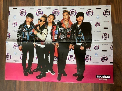 Big Bang juliste