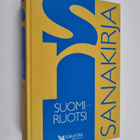 Ilse Cantell ym. : Suomi-ruotsi : opiskelusanakirja - pikkukuva 1