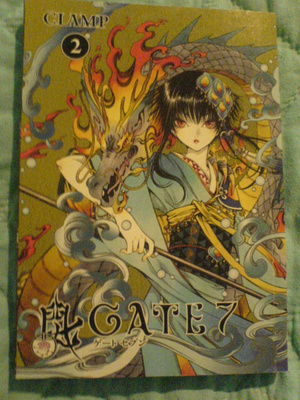 Clamp / Gate 7 # 2