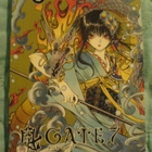 Clamp / Gate 7 # 2 - pikkukuva 1