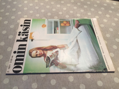 OMIN KÄSIN LEHTI 2/1971 HYVÄ