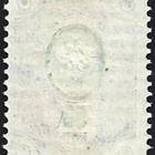 1891 Rengasm 50 kop vaaleanvioletti / vihreä ** LaPe 44 II a - pikkukuva 2