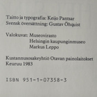 Seppo Heiskanen - Kuvia Helsingistä (sid.) - pikkukuva 3