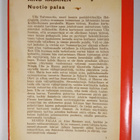 Aino Räsänen : Nuotio palaa - pikkukuva 2