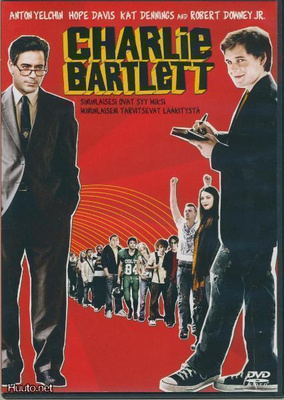 Charlie Bartlett - DVD